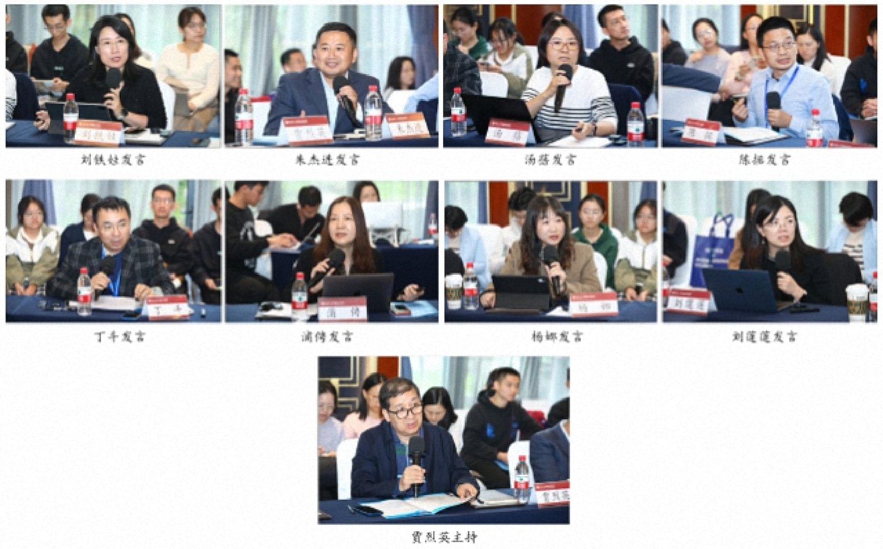 截图里有照片

AI 生成的内容可能不正确。