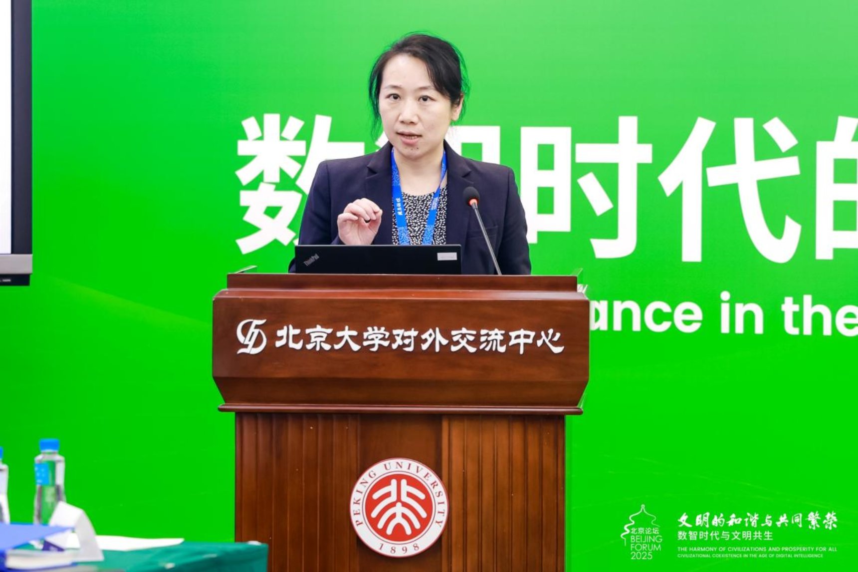 /Users/zhouzilin/Library/Containers/com.kingsoft.wpsoffice.mac/Data/tmp/picturecompress_20251108161308/output_1.jpgoutput_1