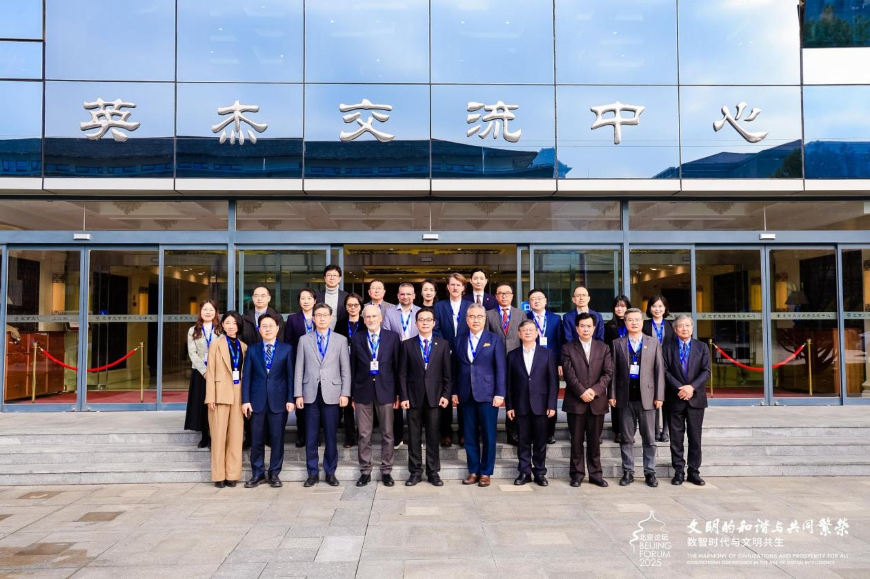 /Users/zhouzilin/Library/Containers/com.kingsoft.wpsoffice.mac/Data/tmp/picturecompress_20251108183417/output_1.jpgoutput_1