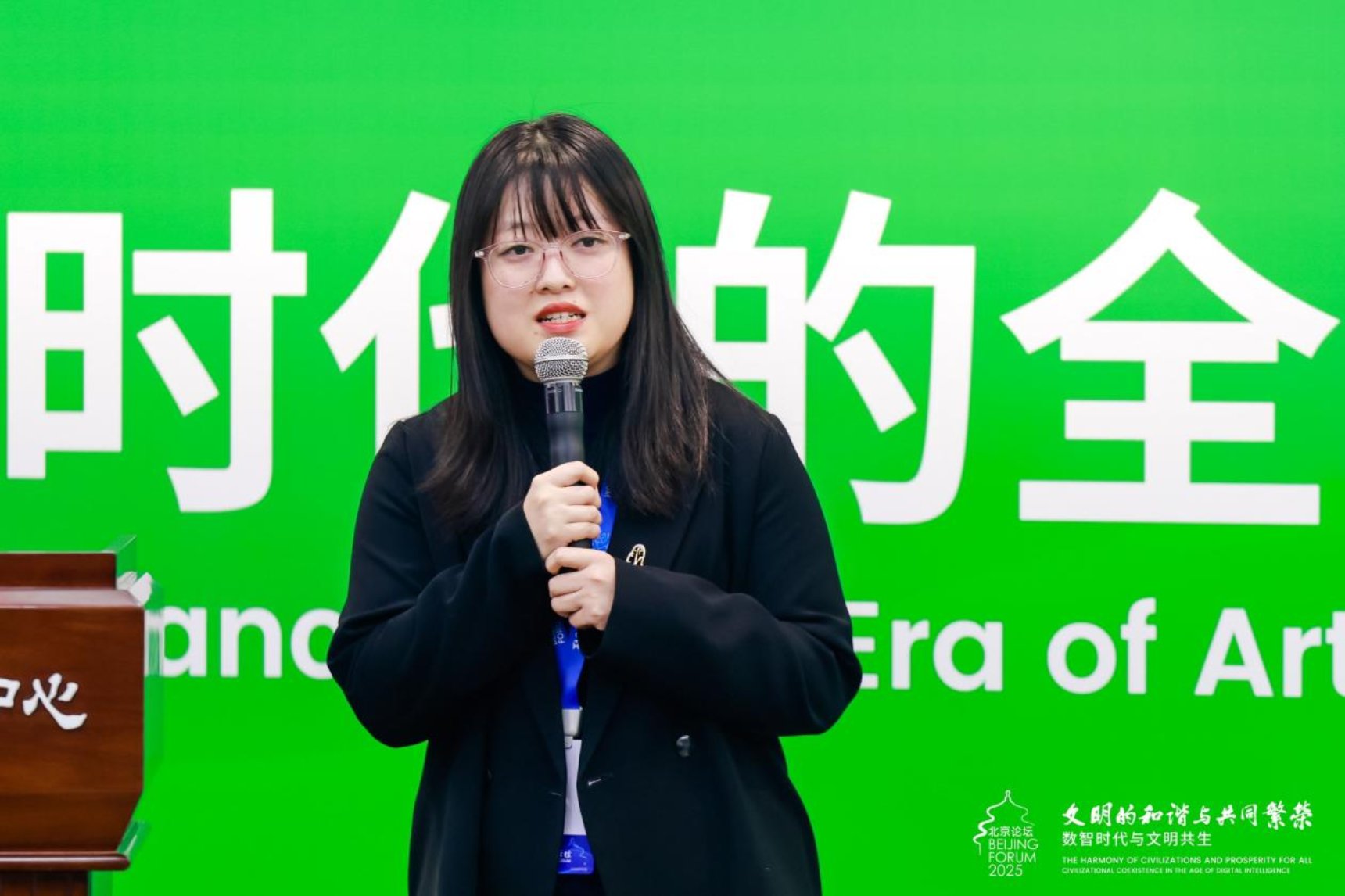 /Users/zhouzilin/Library/Containers/com.kingsoft.wpsoffice.mac/Data/tmp/picturecompress_20251108161438/output_1.jpgoutput_1