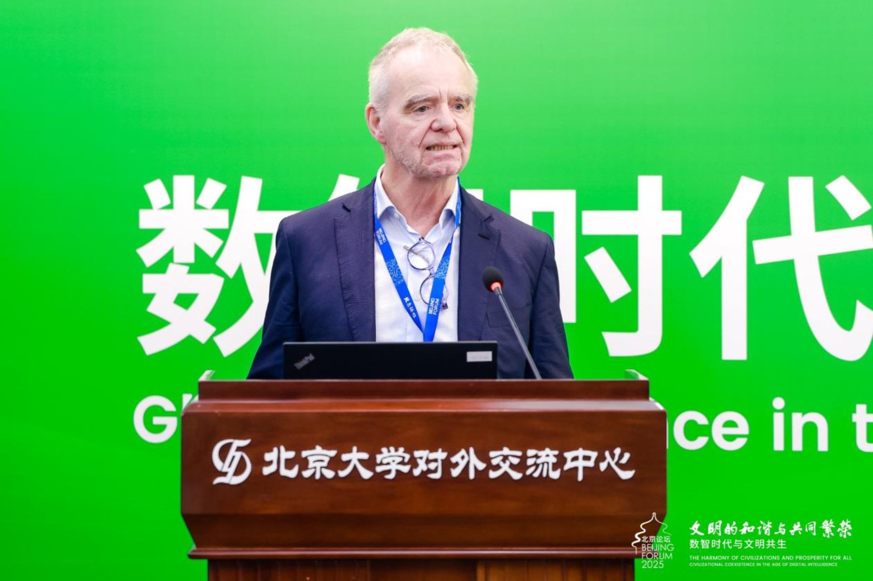 /Users/zhouzilin/Library/Containers/com.kingsoft.wpsoffice.mac/Data/tmp/picturecompress_20251108160405/output_1.jpgoutput_1