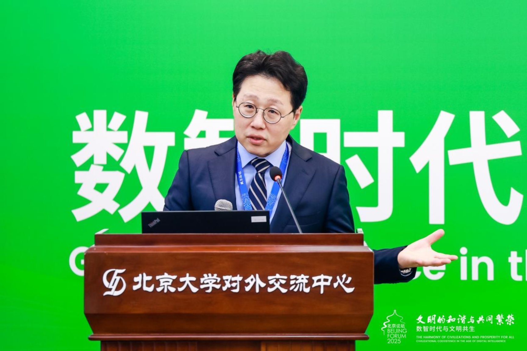 /Users/zhouzilin/Library/Containers/com.kingsoft.wpsoffice.mac/Data/tmp/picturecompress_20251108160723/output_1.jpgoutput_1