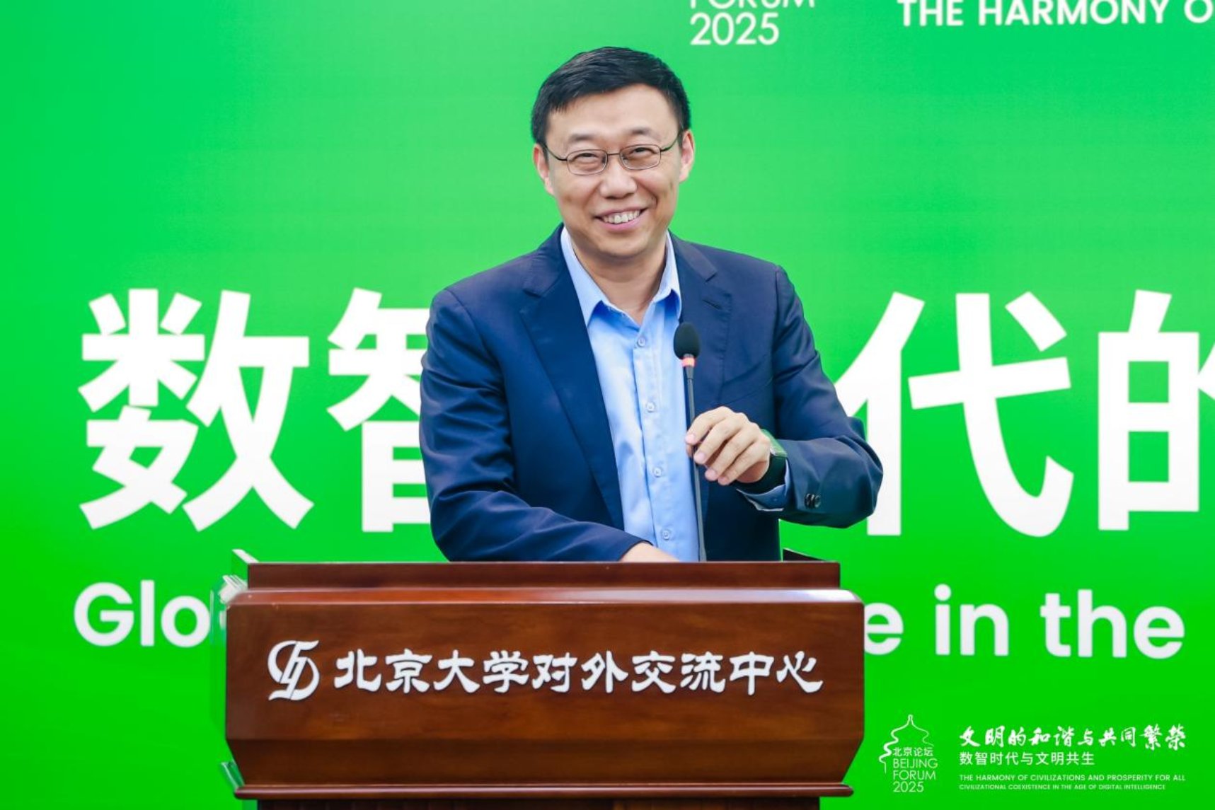 /Users/zhouzilin/Library/Containers/com.kingsoft.wpsoffice.mac/Data/tmp/picturecompress_20251108181406/output_1.jpgoutput_1