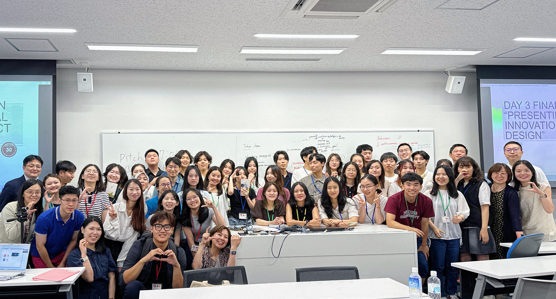 76net必赢官网学生代表团赴日本早稻田大学参加“亚洲校园”项目2024年社会创新论坛